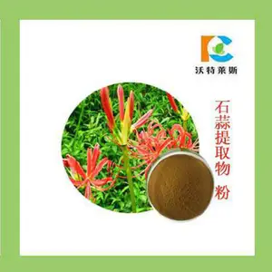 ʯ����ȡ�� 10:1 20:1 ���ֹ�� �ɶ���