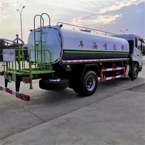 ����5����ˮ����Ӧ ������ˮ�� ԰�ֻ�����ˮ��