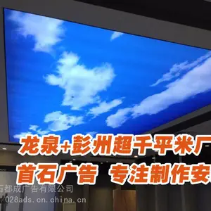 �ɶ���������������Ĥ����LED���俨�����䳬�����䳧��ֱ��