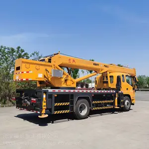 �ϴ����������16�ֵ������� �칤���� ��ʽ��� ��ѵ����˾��
