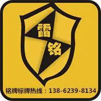 昆山市玉山镇环美伦图文设计工作室