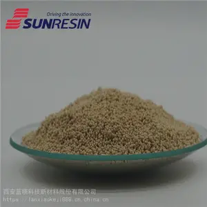 除硼专用鳌合树脂 Seplite LSC-800 厂家生产 质量稳定