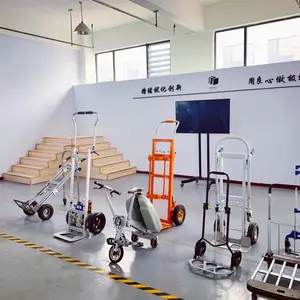 杭州纳德机械科技有限公司