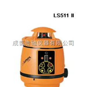 激光扫平仪 LS511Ⅱ