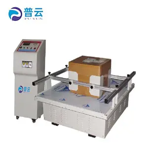 振动试验台厂家 ASTM4728海运集装箱随机振动检测标准 试验方法