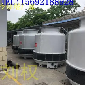 ���ݱ�ʽ��ȴˮ��600T