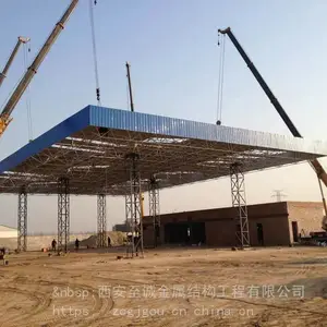 西安网架设计施工,陕西专注网架设计施工,西安网架设计生产厂家