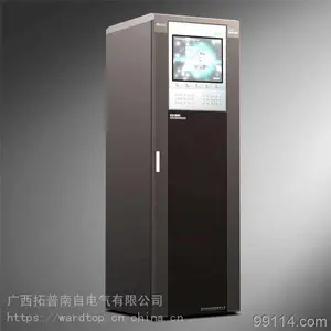 �д���������ɢָʾϵͳ���� ��ʿ����Ӧ��������ɢָʾϵͳ