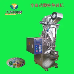薏米杂粮称重包装机 杂粮分装封口机 丹东黄金豆豌豆袋装包装机
