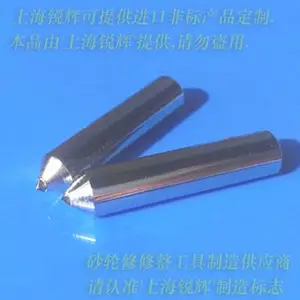 L1-10*45mm-���ʯ������-�Ϻ��������