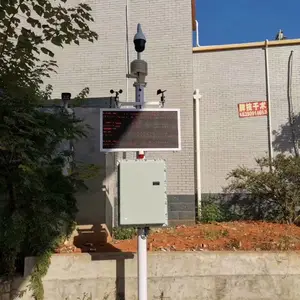 ���ܻ�����ʽVOCs����Ũ�����߼���豸