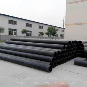 大口径地埋塑料PE管批发