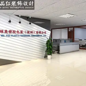 ��Ӧ�ɸڳ���װ�޼Ҿ�װ��ɳ���칫�ҳ���װ��һƷ��װ��