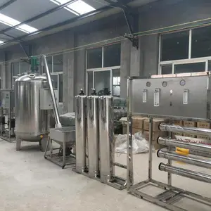 厂家直销洗护日化品生产设备提供技术配方