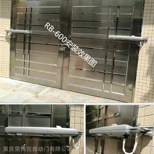 ��Ӧ�㽭������������˫������ֱ������ʽ�綯�ſ��Ż�������ң���Զ��Ż���