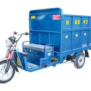 丰收环卫电动三轮车 垃圾清理三轮电动车 带液压自卸功能 1500kg厂家直销