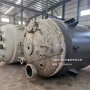 3000L��ʽ�´ɷ�Ӧ���в�� �²�����Ӧ�� ѹ������