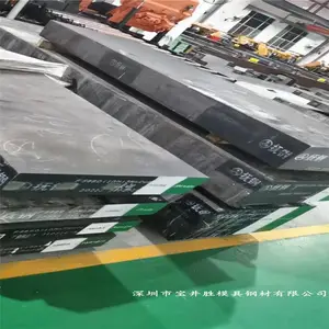 ��ӦFeNi52 FeNi50�����Ͻ�������