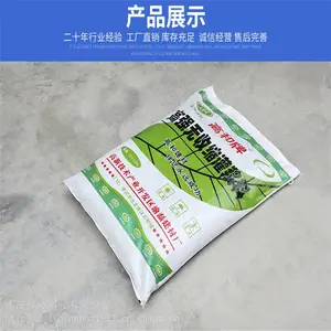 ��ϸˮ��ཬ�� �ཬ�� ��˶ �ཬ��ʹ�÷��� ��������