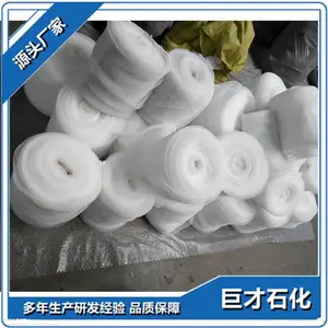 �۱�ϩPP��Һ������ ��Ч����֯�� ������ĭ����ĭ�� �޲�ʯ��