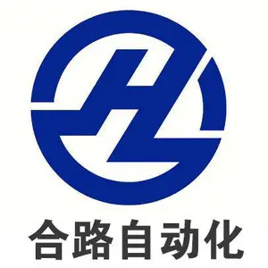 福州合路自动化设备有限公司