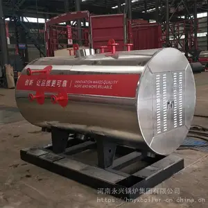 CWDR�͵������ˮ��¯ 720kw����ȹ�¯