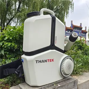 8升背负式电动超低容量喷雾器 5020款充电式消毒喷雾器