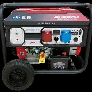 重庆嘉陵JHR12000E-A汽油发电机