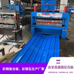 �����ٹ��ʸ��߲�Ϳѹ�͸ְ� ʵ���������� �ֽṹ����ǽ�� �͸�������