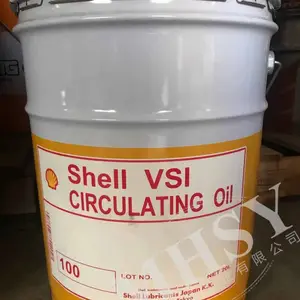 日本昭和壳润滑油 Shell VSI Circulating Oil 100 冲洗油 防锈油 VSI 100