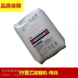 HDPE��������6230������