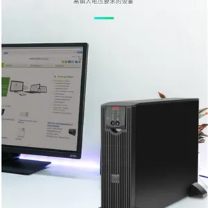 SPRM10KLʩ�͵�UPS��Դ�����̻���ʽ10KVA���߸�Ƶ������ϵ�Դ
