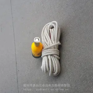 绳式高压验电器 500KV蚕丝绳式验电器蚕丝绳带磁铁头式高压验电器