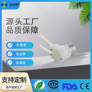΢���䶯�� ��ĭϴ�ֻ�������Һˮ�� DC3.7V��ԡ¶�ó���ֱ��
