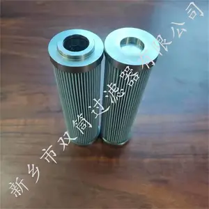 FRD.WJA1.050_FRD.5SL8.5X3制冷压缩机粗油滤芯
