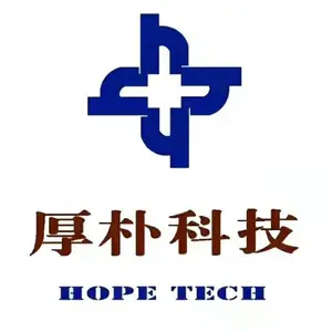 山东德州厚朴瑞特常年供应净化钢制门 防护门 医用门 安全逃生门源头厂家 十年老厂