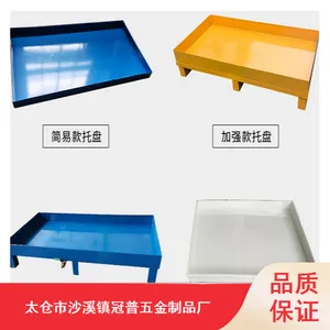 �ɵ��ڷ���©�豸�����ò����201���ͽ����̶���
