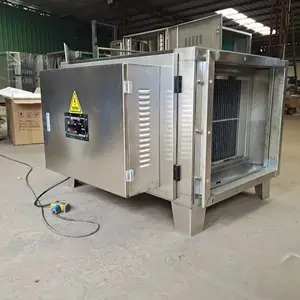 厨房油烟治理设备 盛达静电油烟过滤器