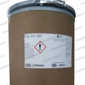 供应VpCI-309SF防锈粉末 美国CORTEC出品 烟台宝地经贸总代理