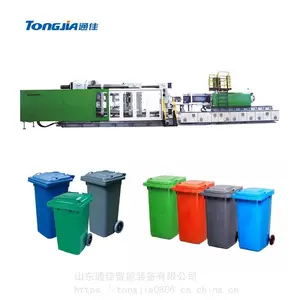 ����Ͱ�豸���� 240L����Ͱ������