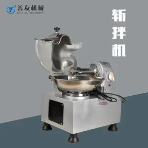 ��Ӧ���ѻ�еն��� SY-5 ����ն��� ���������豸