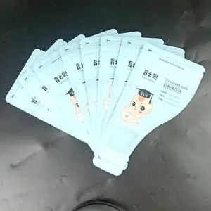 ���Ҷ� ��һ�����̷۴� ��Я��ĸ���װ�� ʳƷ���̷۴��������