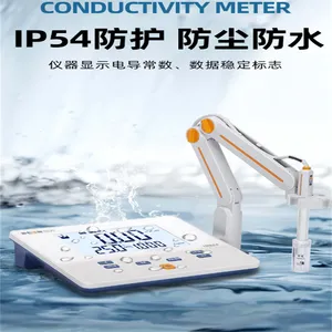 DDS-11A/DDS-307A�͵絼����ʵ���Ҹߴ������