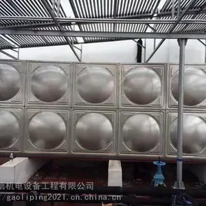 河南 供应 拼接式不锈钢水箱卫生环保