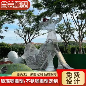 定制镂空鹿雕塑不锈钢丝条编制发光切面镜面小鹿雕像大型户外摆件