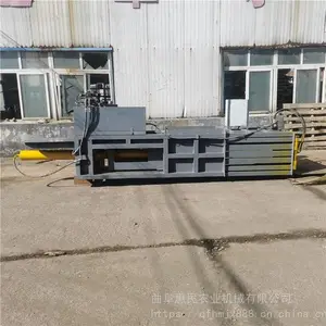 ��ʽ��ֽ����ƿѹ��� ��������ѹ��� ��֯����Ʒѹ��������