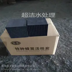 ����̿������������ѻ���̿ʩ������ ������ѻ���̿
