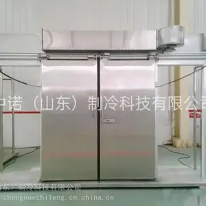 双扇电动冷库门 彩钢手动平移门 冷库保温门生产厂家