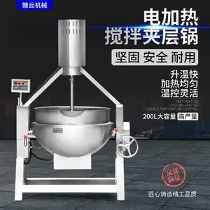 ��ӦGY-DLJCG-700���ȿ���в�� ���ȼв��