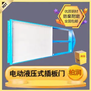 �����̵�Һѹ�Կ���巧�Ĳ���ֵ�Һѹ�����